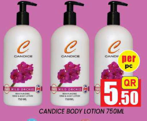 available at New Stop n Shop @Fereej Bin Omran in Qatar - Doha