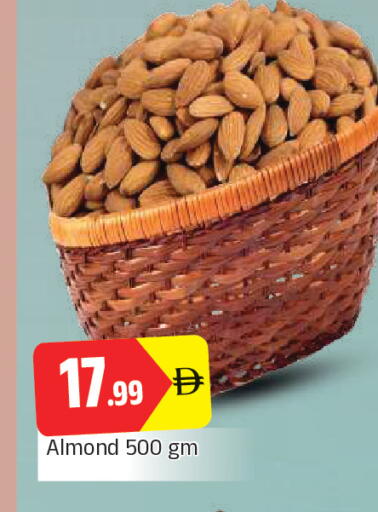 available at AL MADINA in UAE - Sharjah / Ajman