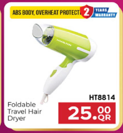 available at Marza Hypermarket in Qatar - Doha