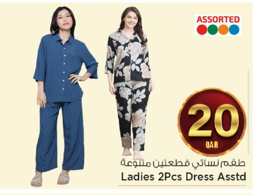 available at مارك & سيف in قطر - الضعاين