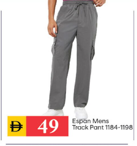 available at سوق طلال in الإمارات العربية المتحدة , الامارات - دبي