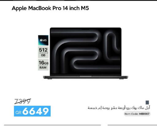 Apple available at آي كونكت in قطر - الضعاين
