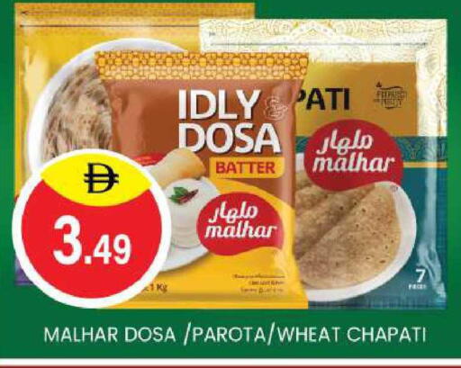 available at TALAL MARKET in UAE - Abu Dhabi