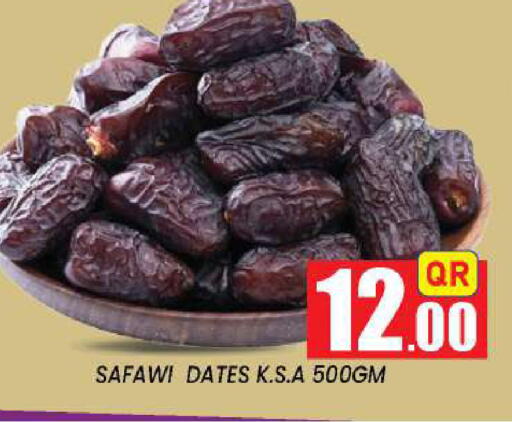 available at New Stop n Shop @Fereej Bin Omran in Qatar - Doha