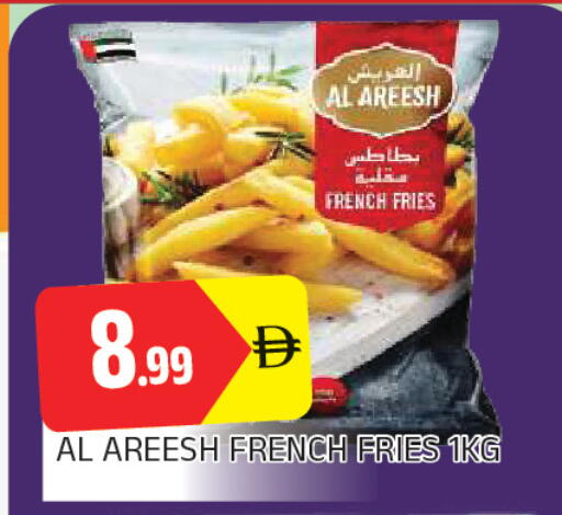 available at AL MADINA in UAE - Sharjah / Ajman