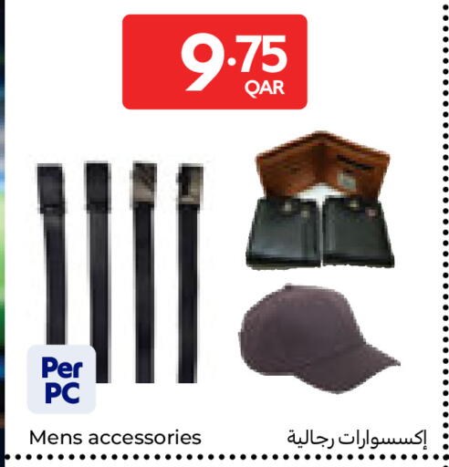 available at Carrefour in Qatar - Doha
