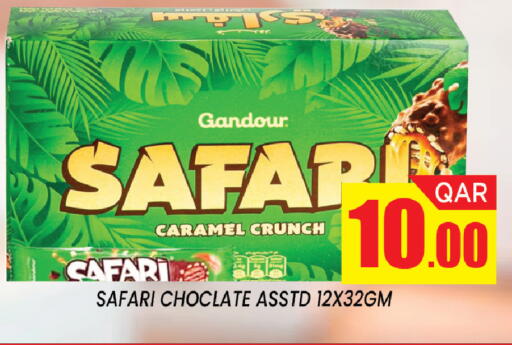 available at Shop n Smile Hypermarket in Qatar - Al Rayyan