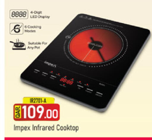 available at مرزا هايبرماركت in قطر - الشمال