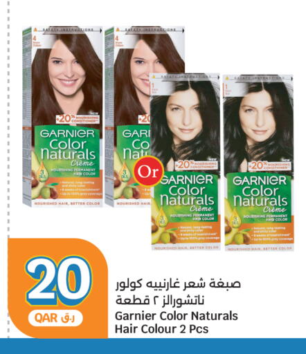 available at City Hypermarket in Qatar - Al Wakra