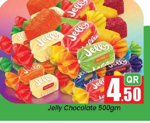 available at Doha Daymart in Qatar - Doha