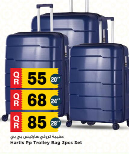 available at Marza Hypermarket in Qatar - Doha