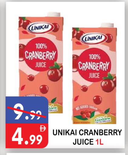 Cranberry available at يونايتد هيبر ماركت in الإمارات العربية المتحدة , الامارات - دبي