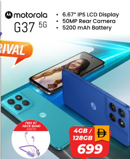 available at Safari Hypermarket  in UAE - Dubai