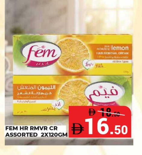 Lemon available at Kerala Hypermarket in UAE - Ras al Khaimah