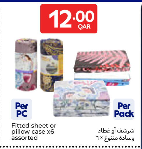available at كارفور in قطر - الشمال