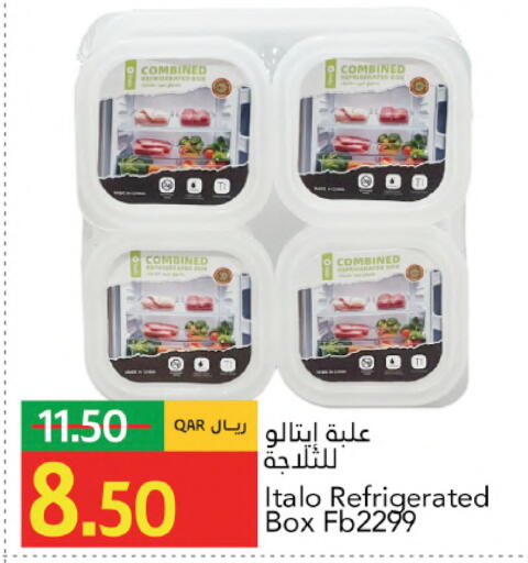 available at Gulf Food Center in Qatar - Umm Salal