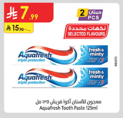 available at Danube in KSA, Saudi Arabia, Saudi - Dammam