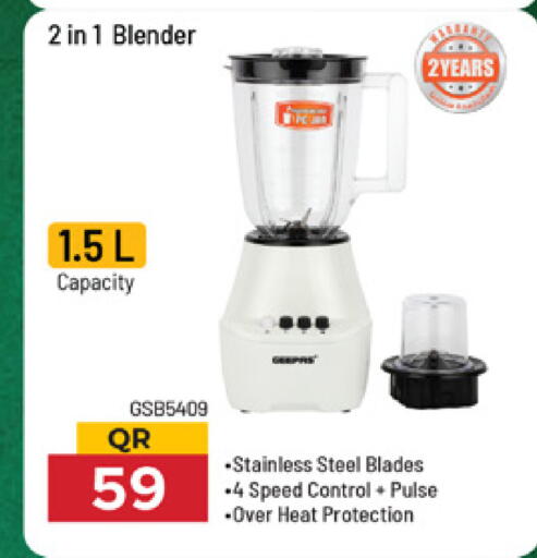 available at Marza Hypermarket in Qatar - Doha