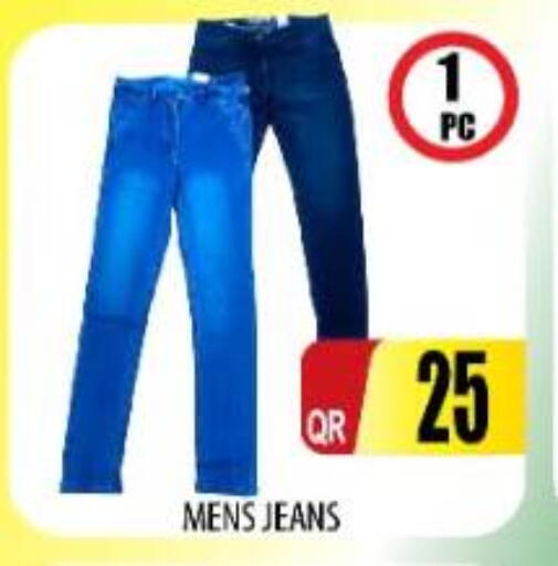 available at Kabayan Store in Qatar - Doha