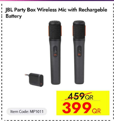 available at آي كونكت in قطر - الشمال