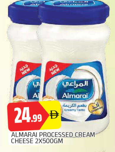 available at AL MADINA in UAE - Sharjah / Ajman
