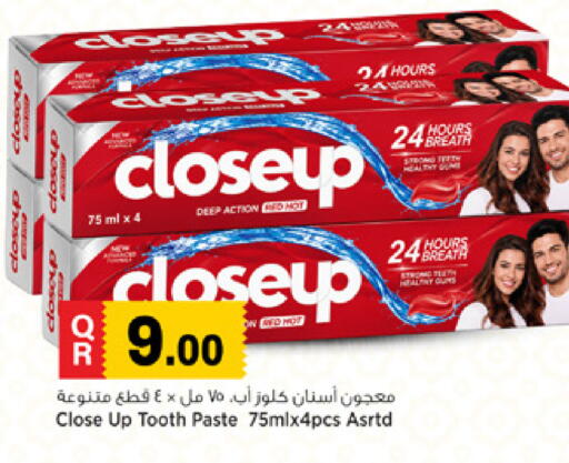 available at Marza Hypermarket in Qatar - Doha