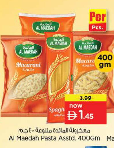 available at Nesto Hypermarket in UAE - Dubai