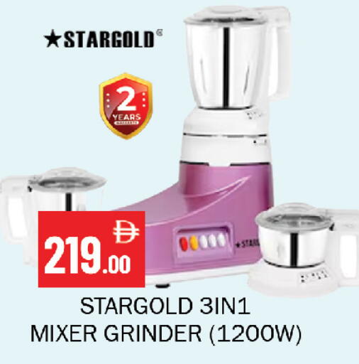 available at Souk Al Mubarak Hypermarket in UAE - Sharjah / Ajman