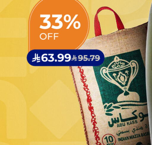 available at Carrefour in KSA, Saudi Arabia, Saudi - Medina