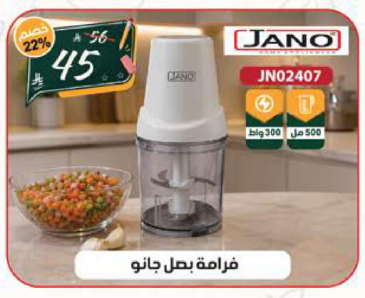 available at الهدايا سنتر in مملكة العربية السعودية, السعودية, سعودية - جدة