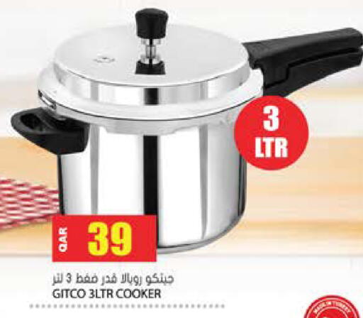 available at Grand Hypermarket in Qatar - Al-Shahaniya