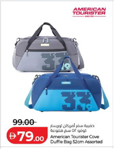 available at لولو هايبرماركت in الإمارات العربية المتحدة , الامارات - أبو ظبي