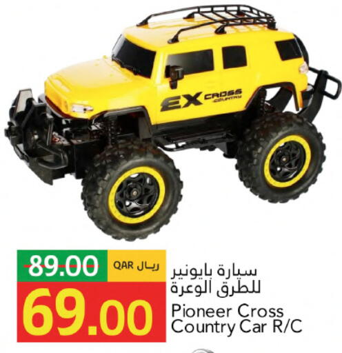 available at Gulf Food Center in Qatar - Al-Shahaniya