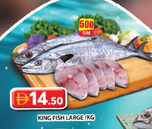 available at Grand Hyper Market in UAE - Dubai