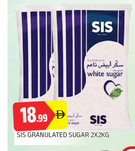 available at AL MADINA in UAE - Sharjah / Ajman