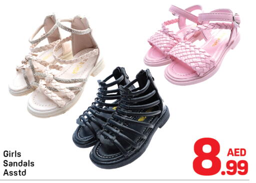 available at Day to Day Department Store in UAE - Sharjah / Ajman