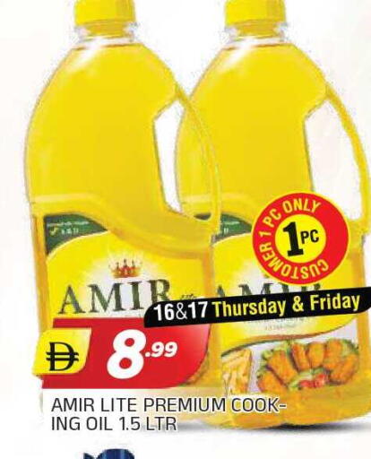 available at AL MADINA in UAE - Sharjah / Ajman