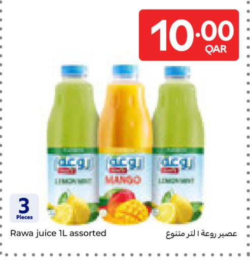 available at Carrefour in Qatar - Al Wakra