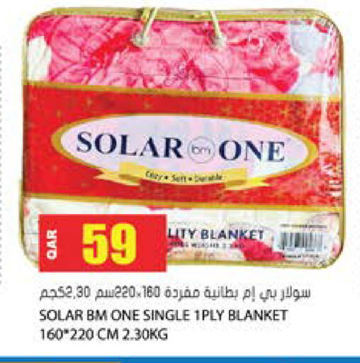 available at جراند هايبرماركت in قطر - الريان
