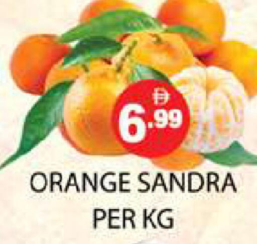 Orange available at Zain Mart Supermarket in UAE - Ras al Khaimah