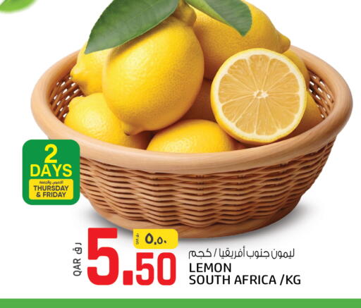Lemon from South Africa available at كنز ميني مارت in قطر - الشمال