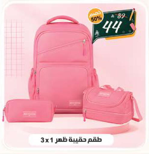 available at الهدايا سنتر in مملكة العربية السعودية, السعودية, سعودية - جدة