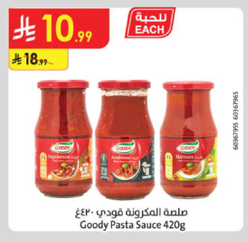 available at Danube in KSA, Saudi Arabia, Saudi - Buraidah