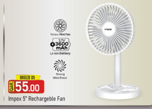 available at مرزا هايبرماركت in قطر - الشمال
