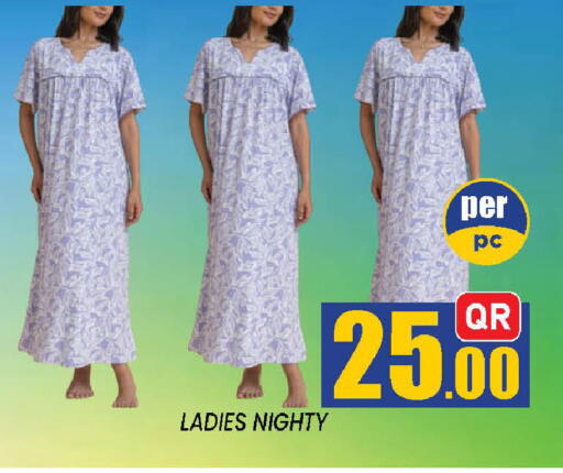 available at دوحة ستوب انح شوب هايبرماركت in قطر - الدوحة