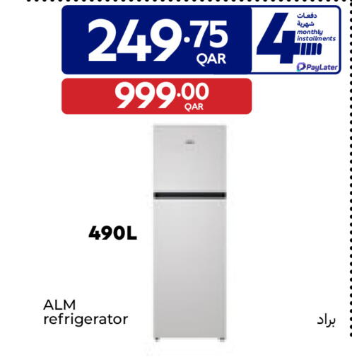 available at Carrefour in Qatar - Umm Salal
