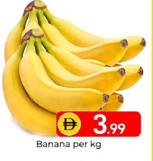Banana available at Mubarak Hypermarket Sharjah in UAE - Sharjah / Ajman