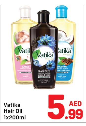 Coconut Garlic available at Day to Day Department Store in UAE - Sharjah / Ajman