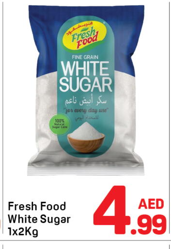 available at Day to Day Department Store in UAE - Sharjah / Ajman