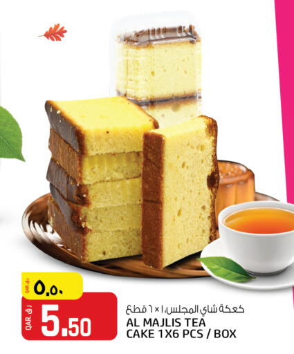 available at كنز ميني مارت in قطر - الشمال